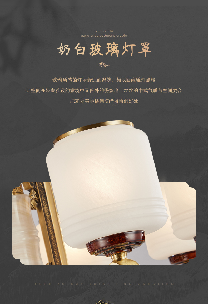 新中式全铜玉石客厅餐厅吊灯T1007B_中式.新中式_家居照明馆_名灯在线O2O灯饰商城