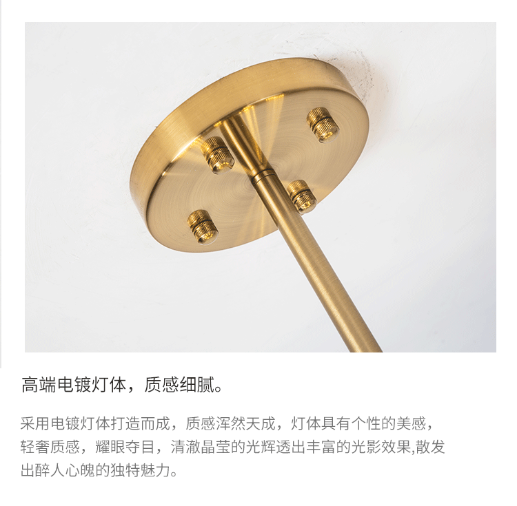 港式轻奢个性树叶设计水晶吊灯5004_轻奢港式风_家居照明馆_名灯在线O2O灯饰商城