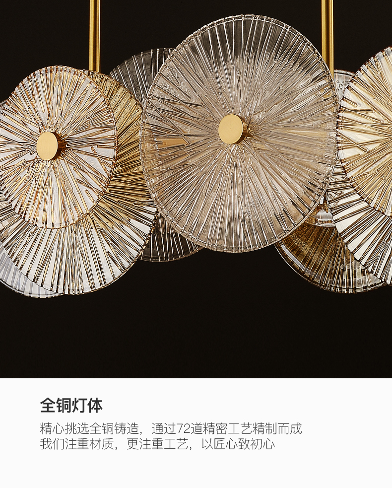 港式轻奢全铜浪漫优雅餐吊灯9666_轻奢港式风_家居照明馆_名灯在线O2O灯饰商城