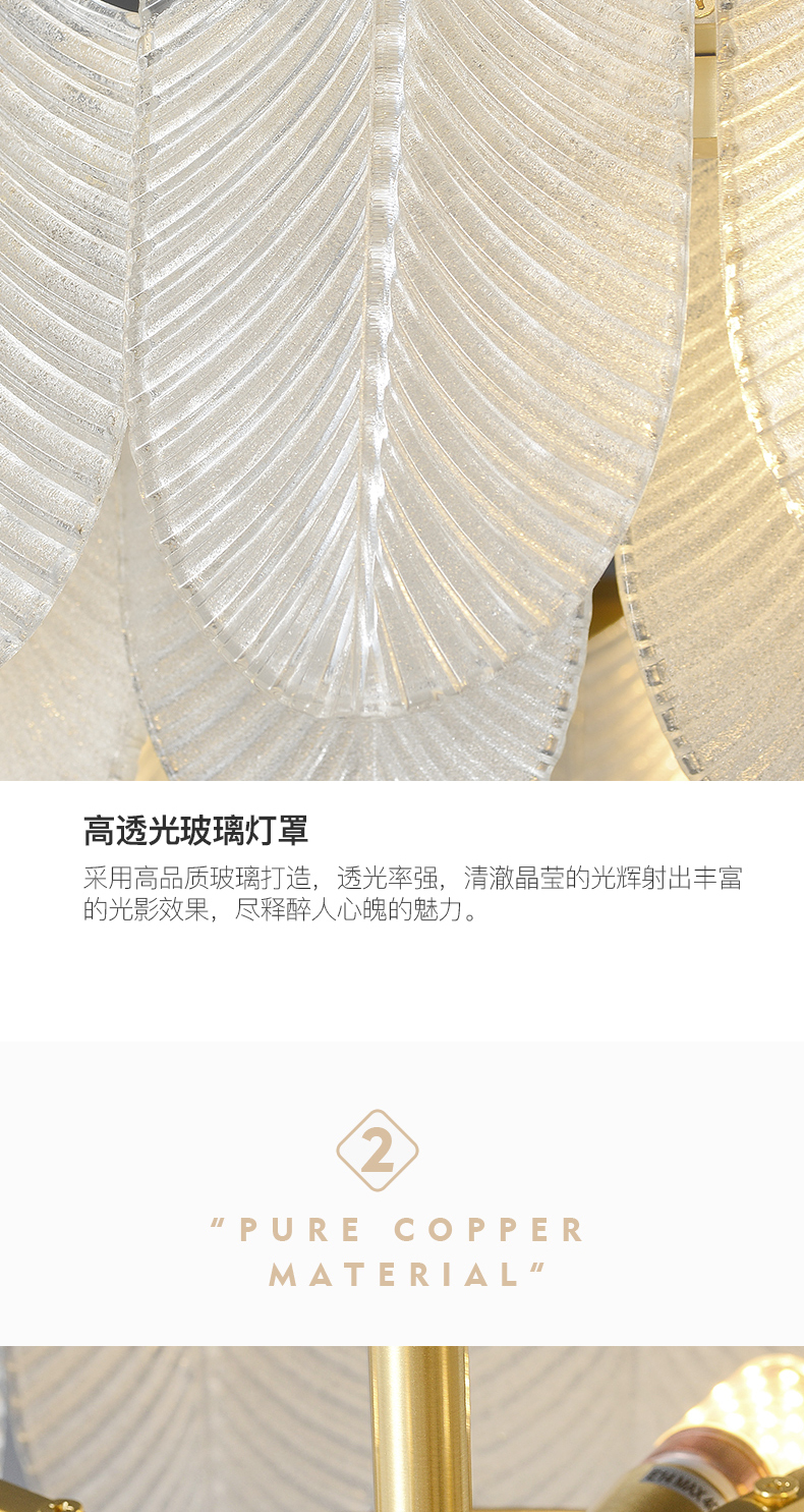 港式轻奢全铜特色设计吊灯2031_轻奢港式风_家居照明馆_名灯在线O2O灯饰商城