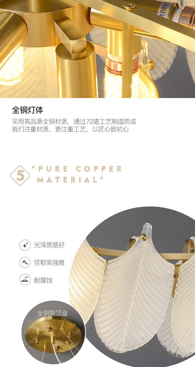 港式轻奢全铜特色设计吊灯2031_轻奢港式风_家居照明馆_名灯在线O2O灯饰商城