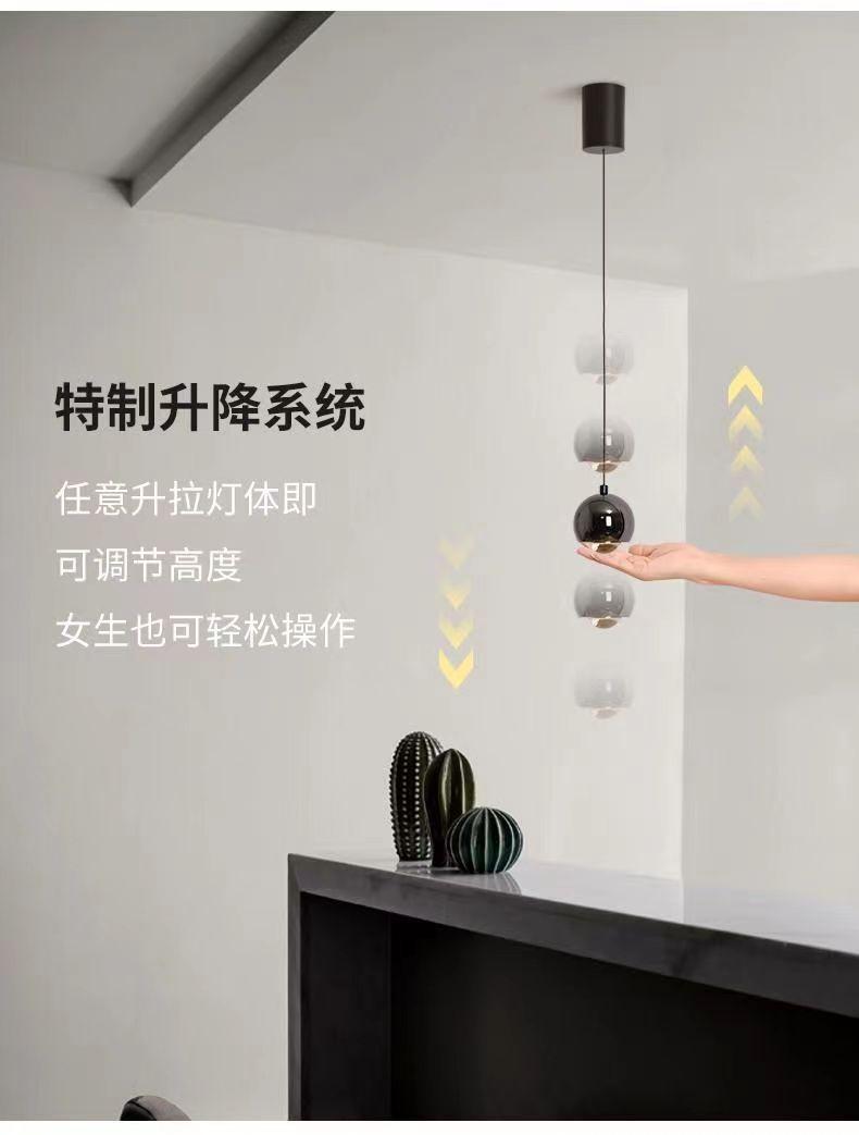 网红卧室床头吊灯简约现代餐厅吧台轻奢吊线灯北欧创意圆球小吊灯802沙白_床头小吊灯_家居照明馆_名灯在线O2O灯饰商城